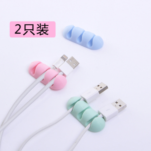 2E1252 opp袋 硅胶线卡桌面固线夹 粘胶电线数据线收纳器