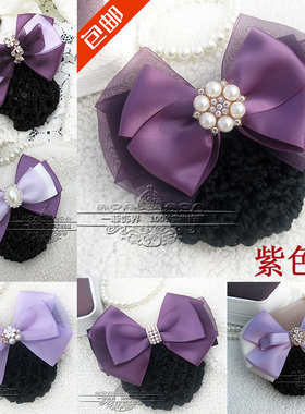 护士头花女职业网兜银行空姐酒店紫色发网柜台邮政盘头发头饰发饰