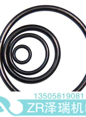 丁腈O型圈耐油密封圈黑色NBR垫圈 内355/360/365/370/375/380*7mm