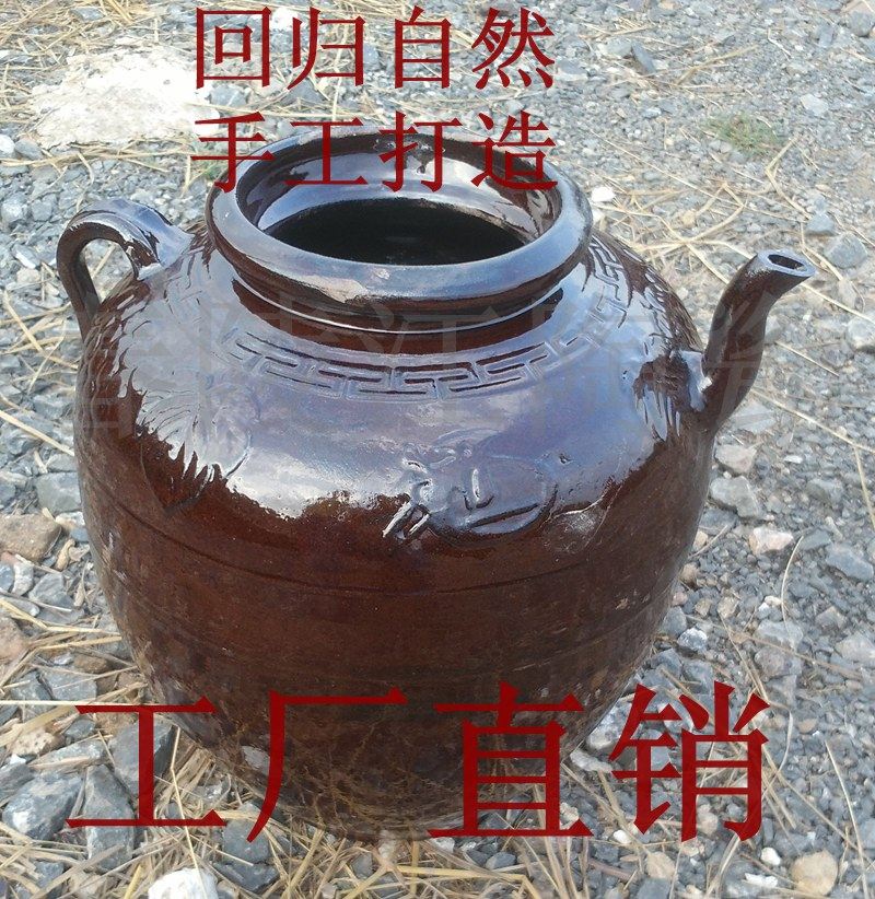 带嘴带耳酒坛子黄酒坛米酒坛老酒坛散酒坛酒罐密封土陶坛5至100斤