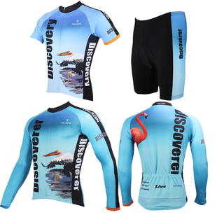 Tenue de cyclisme mixte - Ref 2209333 Image 10