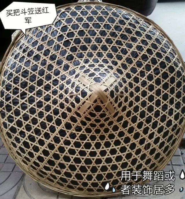 竹编渔夫帽田园直销影视舞蹈斗笠