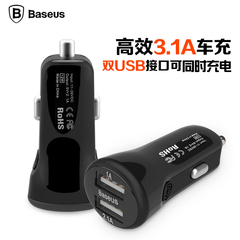 Connecteur pour téléphone portable - Ref 321301 Image 6