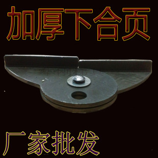 厂家便携式下合页折叠马凳脚手架配件下合页弹簧扣U型扣马凳配件2