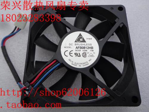 原装台达 8厘米8015 12V 0.20A AFB0812HB 三线双滚珠 服务器风扇