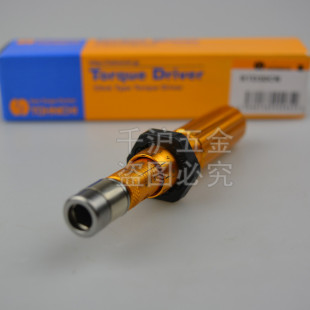 120 日本TOHNICHI东扭力起子RTD15 500CN扭力扳手 260