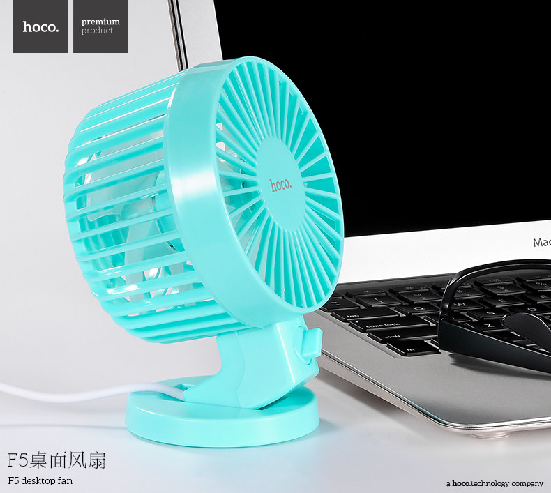 Ventilateur USB - Ref 401601 Image 1