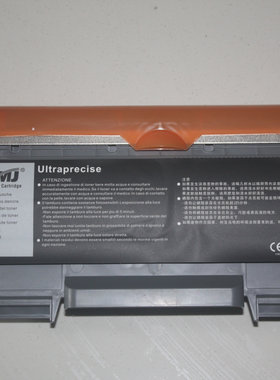 适用  Lenovo M7130N  M3020  M3120  M3220  墨粉盒