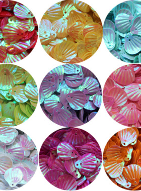 13mm贝壳亮片 diy手工舞蹈服婚纱肚皮舞辅料 珠片 鞋服美容配件