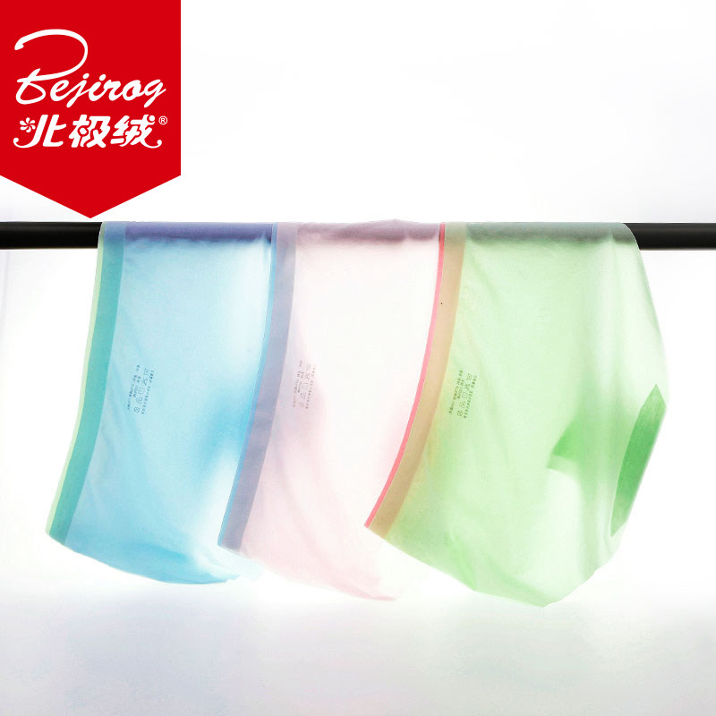 Slip jeunesse BEJIROG - Ref 666942 Image 1