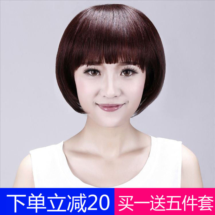 真发假发套女士短发真人发丝自然中老年人妈妈全头套式波波头发型