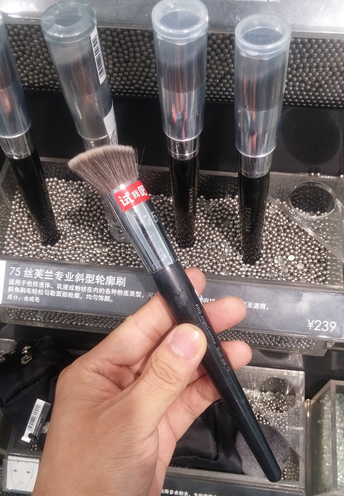 丝芙兰专业高光阴影修容轮廓刷