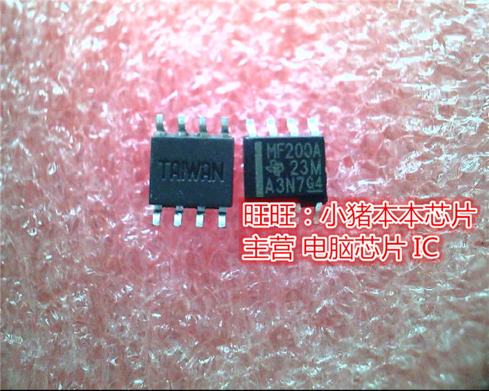 MF200A  SN65MLVD200ADR  SOP8全新现货 一个起售