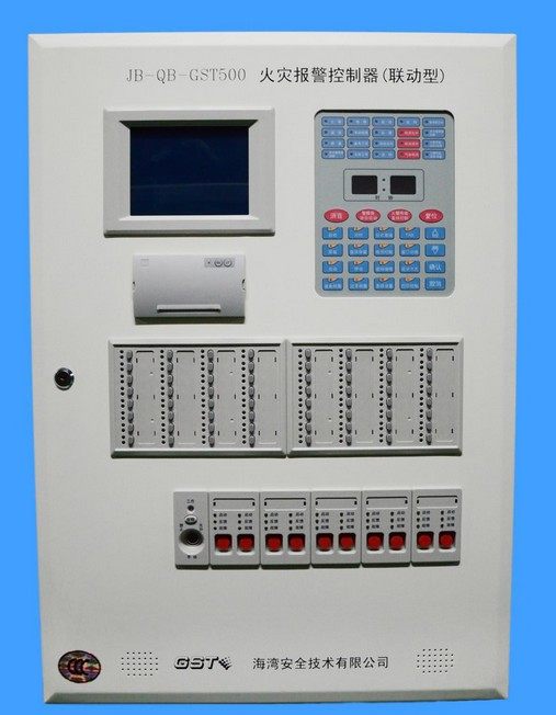 海灣 JB-QB-GST500/242點火災報警控制器 聯動型報警主機壁挂式在類目 電子/電工, 消防報警設備, 消防控制櫃/控制箱中 - 來自Buy2taobao.com提供專業的淘寶代購服務