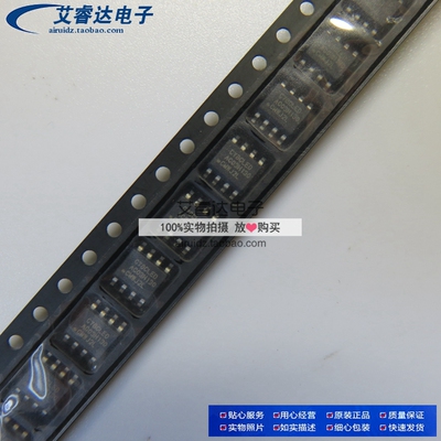 CY8CLEDAC03H SOP8 全新进口原装现货