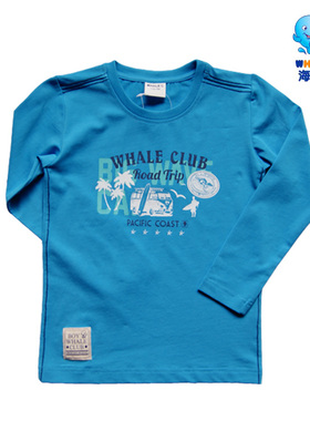 清仓特卖海威迩童装春夏男童中大童圆领纯棉休闲长袖T恤151085