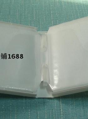 加厚白色亮面出口光盘盒子 12碟装CD盒大PP盒方盒多碟装 可插封面