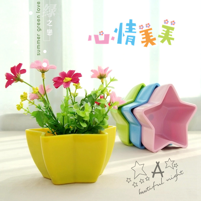 Îå½ÇÐÇ¿ªÐÄÅ©³¡¶ùͯÖÖÖ²diy´´Òâ¿É°®ÃÔÄãÖ²Îï°ì¹«×ÀСÅèÔÔ΢¾°¹Û