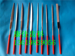 牙科材料 金刚砂小挫子 手用挫 一套10把 齿科口腔材料