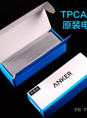 HTC VIVE无线套件电池TPCAST原装双USB移动充电宝20100毫安ANKER