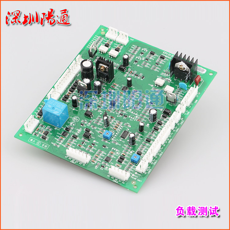 广州烽火亦高控制板氩弧焊