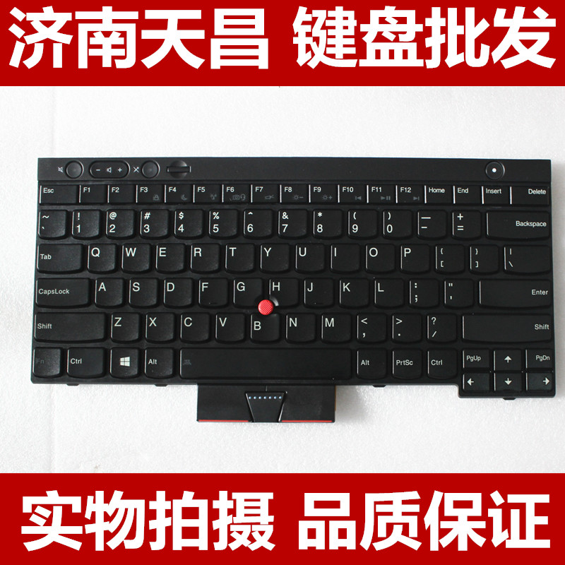 X230 X230I X230T T430 L430 T530 W530 英文键盘