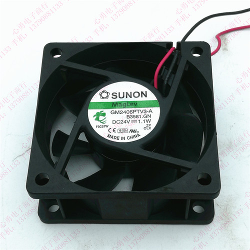 原装SUNON/建准 GM2406PTV3-A 24V 1.1W 6025 2线 变频器静音风扇