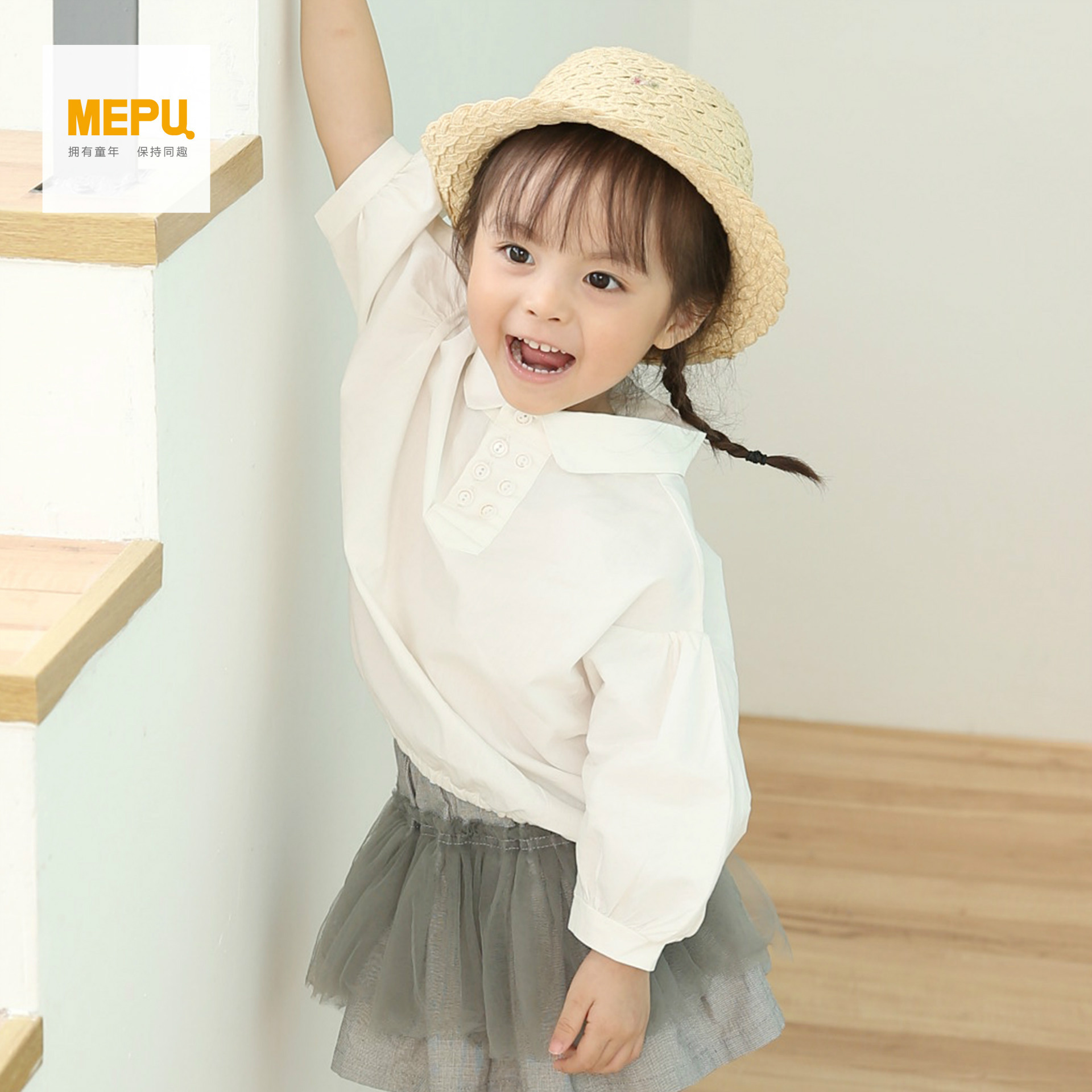 Chemise fille à manche longue - Ref 2085994 Image 3