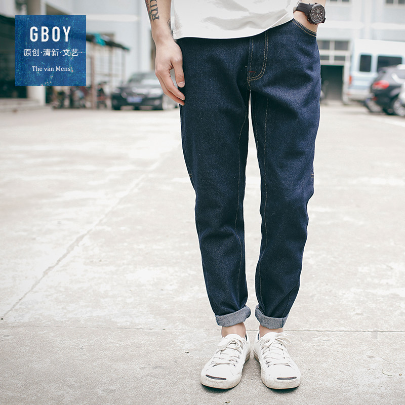 Jeans pour jeunesse en coton pour printemps - Ref 1482887 Image 1