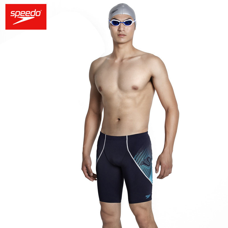 Maillot de bain homme SPEEDO    - Ref 2535923 Image 1