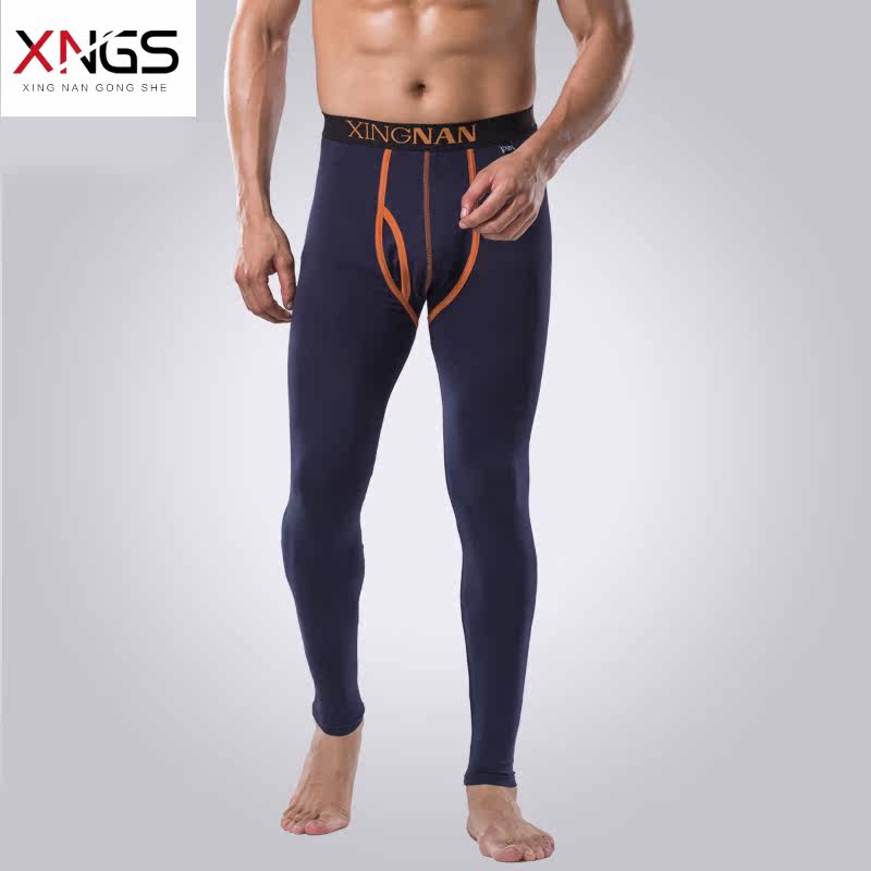 Pantalon collant jeunesse X598756 en coton - Ref 776226 Image 1