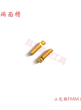 KORLOY端面切槽数控槽刀片FMM300R-03 NC3030 PC9030 钢件不锈钢