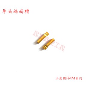 KORLOY端面切槽数控刀片FMM400R-04 NC3030PC9030钢件不锈钢