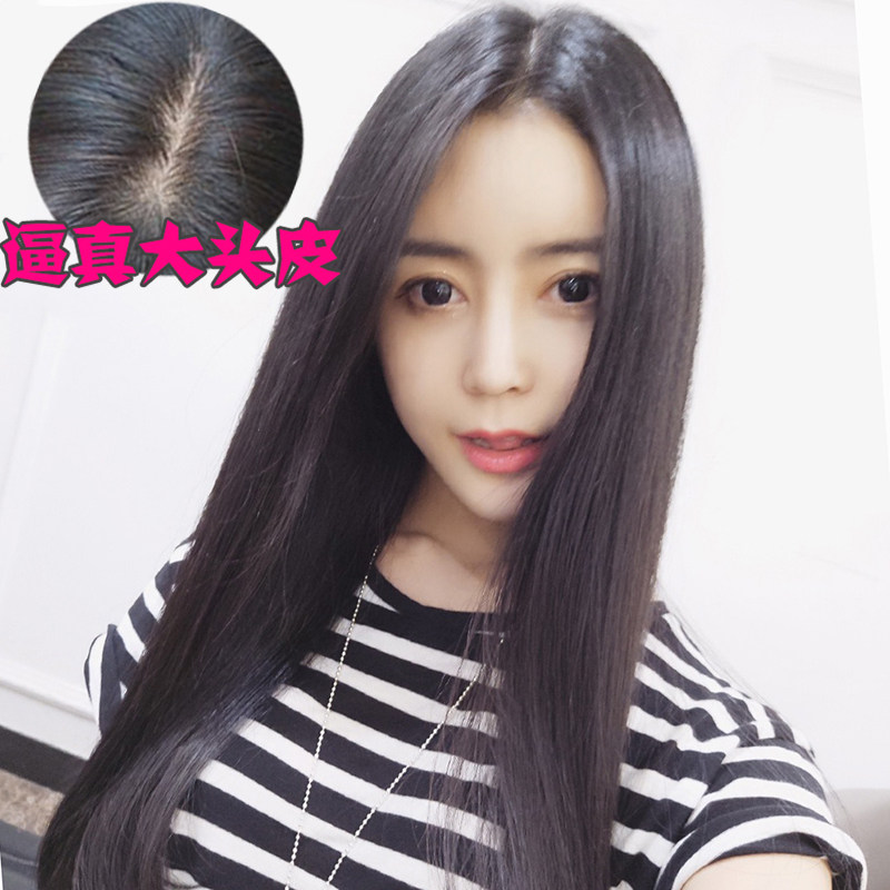 Perruque Long cheveux raides - Ref 2613075 Image 1