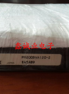 PM200DVA120-2 SP200Z2C PM200DSA120