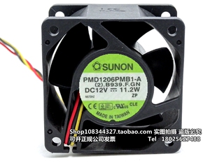 建准PMD1206PMB1 12V .B939.F6038 11.2W服务器散热风扇 原装