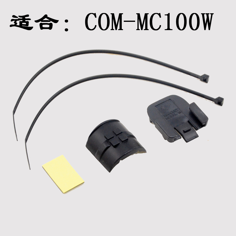 Tableau de bord vélo CATEYE - Ref 2425176 Image 1