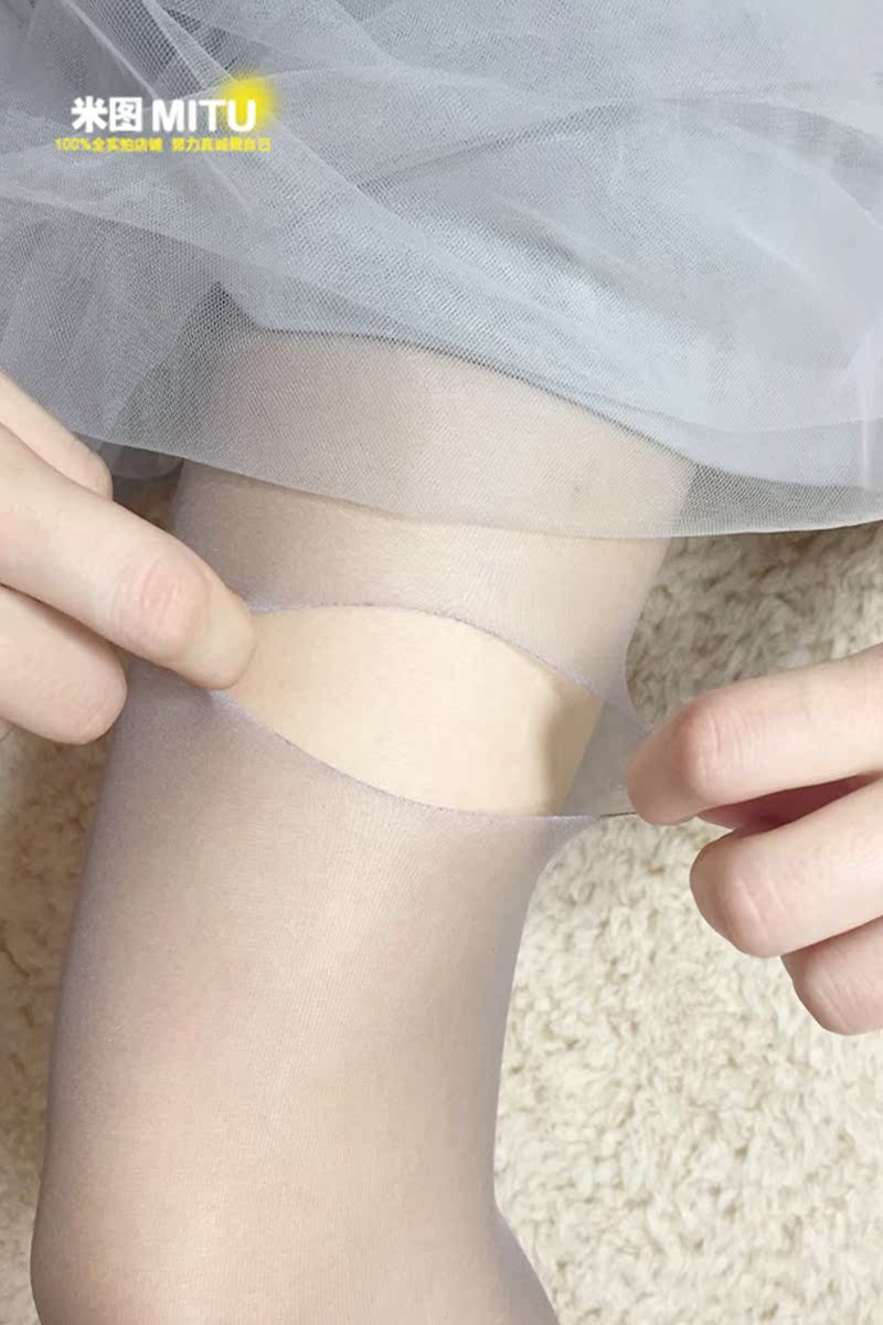 Chaussettes - collants simple - Ref 780436 Image 6