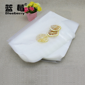 100只30*50cm尼龙透明真空包装袋食品级真空袋熟食大米保鲜袋10斤