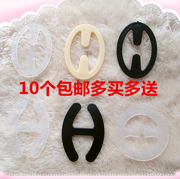 Fixation pour soutien-gorge - Ref 823653 Image 1