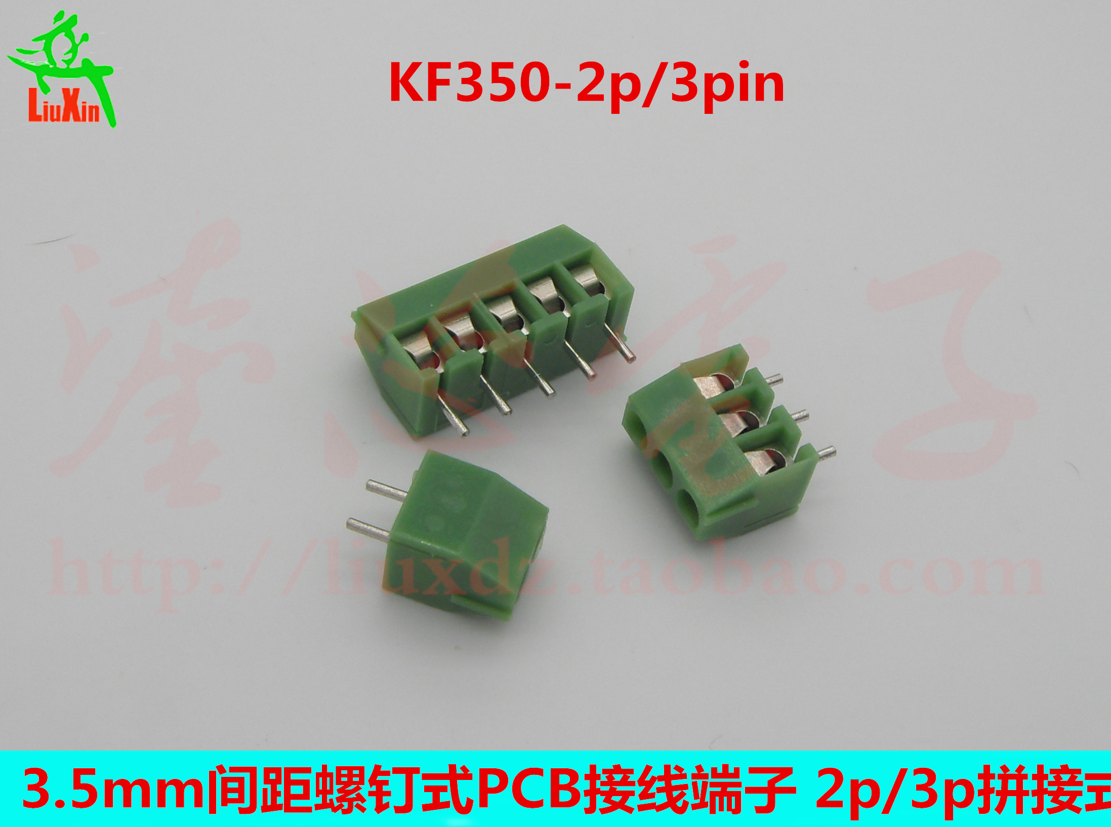 KF350