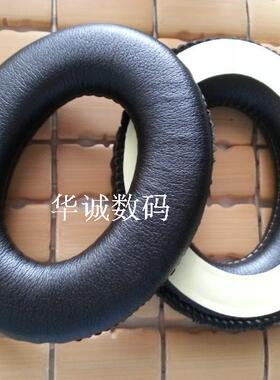 爱科技AKG K44 K55 K66 K77 K99 耳机套 耳棉 耳罩 耳套海绵套