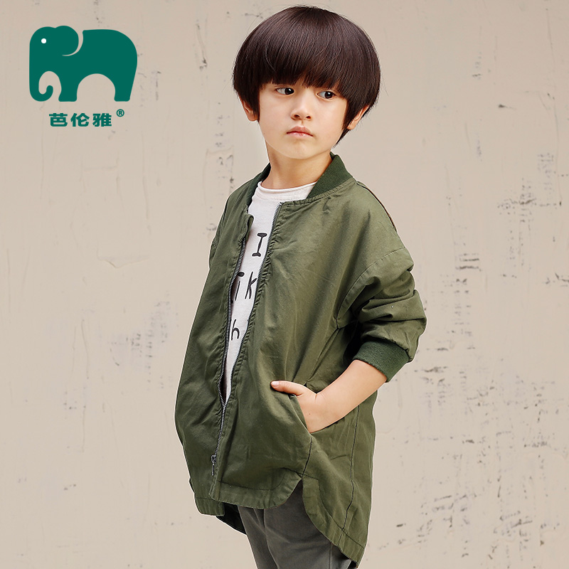 Manteau pour garcon - Ref 2163014 Image 3