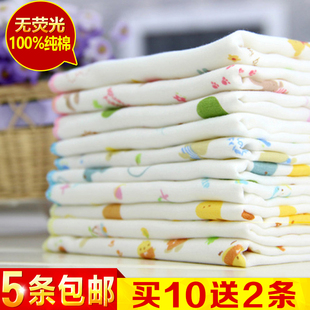 Chaussettes pour bébé - Ref 2110142 Image 17