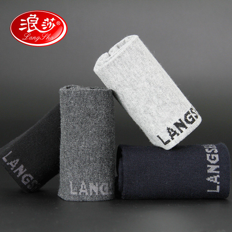 Chaussettes - collants mf8180-A - Ref 778326 Image 1