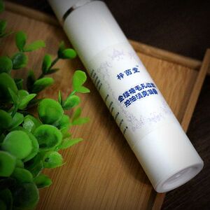 梓茵堂 金缕梅毛孔收敛控油清爽凝露 补水保湿收敛控油清爽  50G