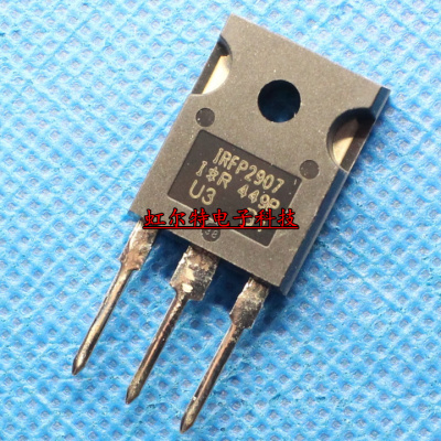 三极管 IRFP2907 IRFP2907PBF TO247 原装