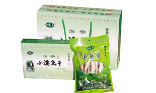 小溪鱼干 浙江东阳磐安土特产正宗炭烤烘干礼盒小河鱼干无盐512克
