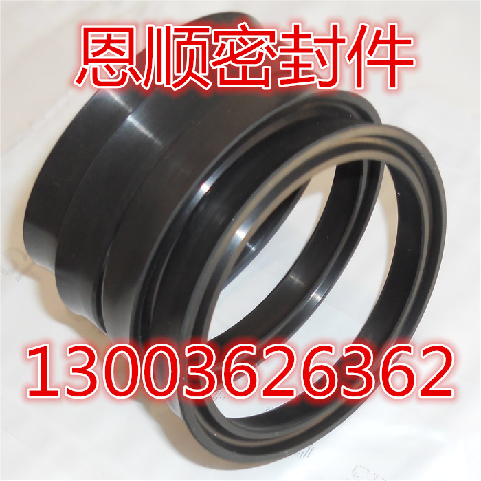 液压油缸气缸油封YXD/IDU/IDI/Y/U型活塞密封圈/件400*424*24 小d