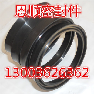 丁晴液压密封件轴孔通用U型密封圈油封UPH-175*200*15/180*205*15